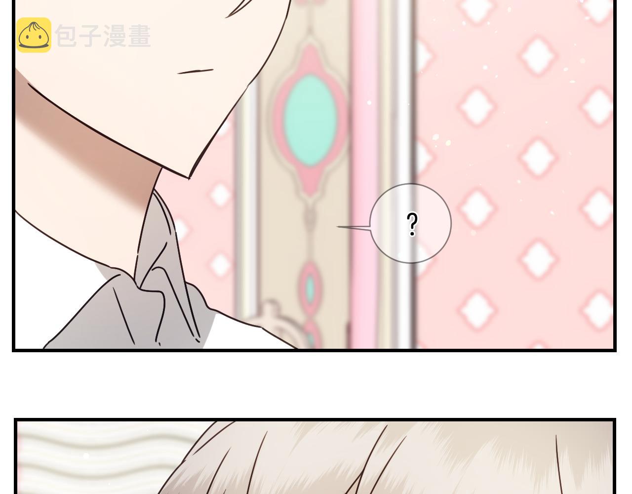 第58话 继承遗愿53