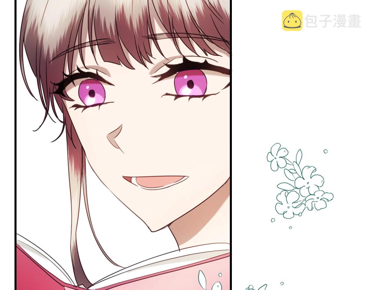 第32话 自由的感觉16