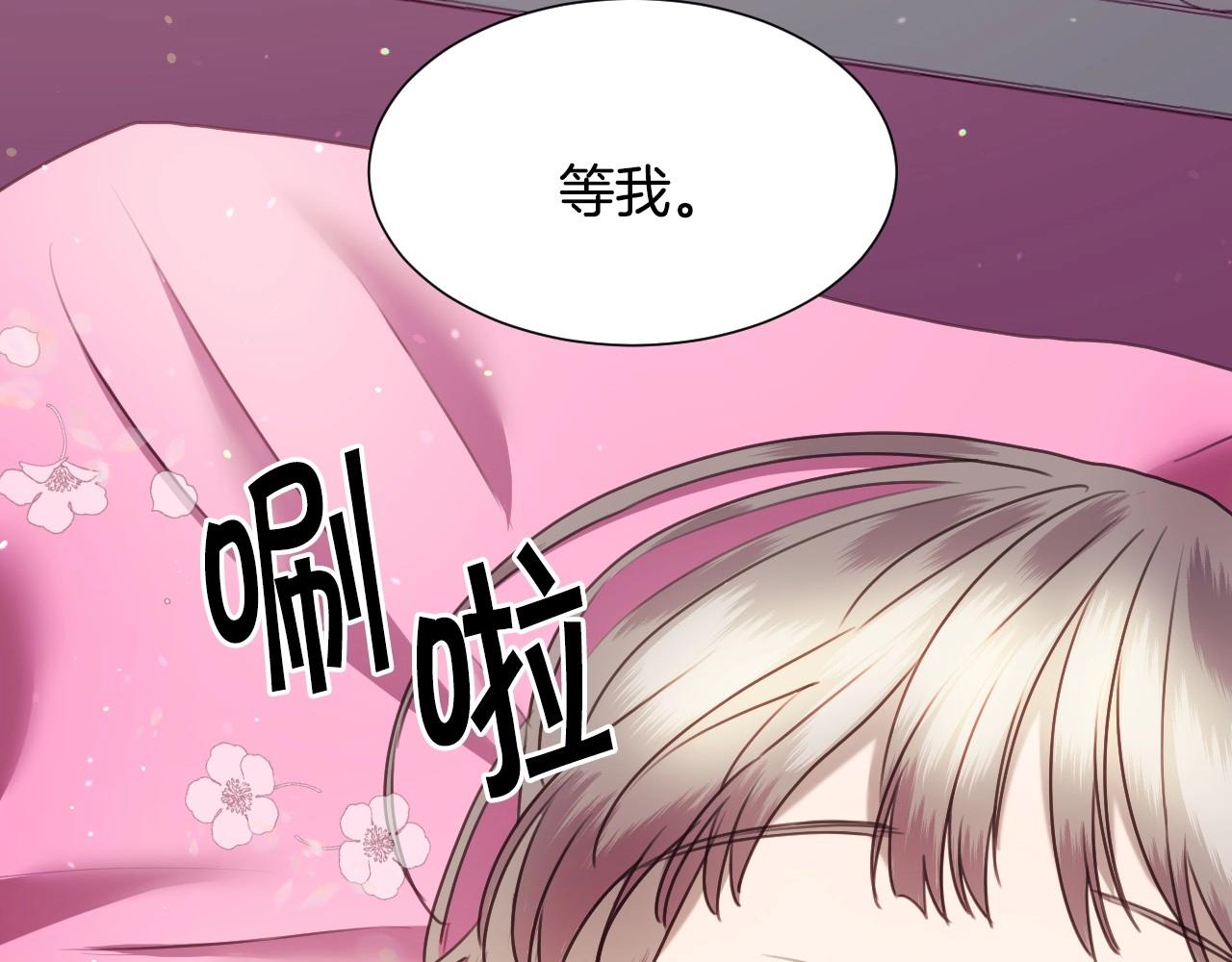 第18话 变成大兔兔66