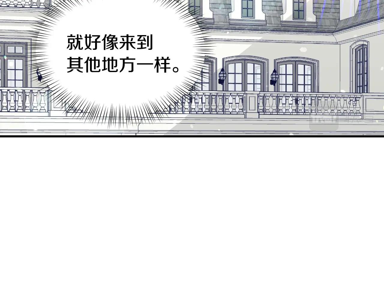 第33话 想要的指南针102