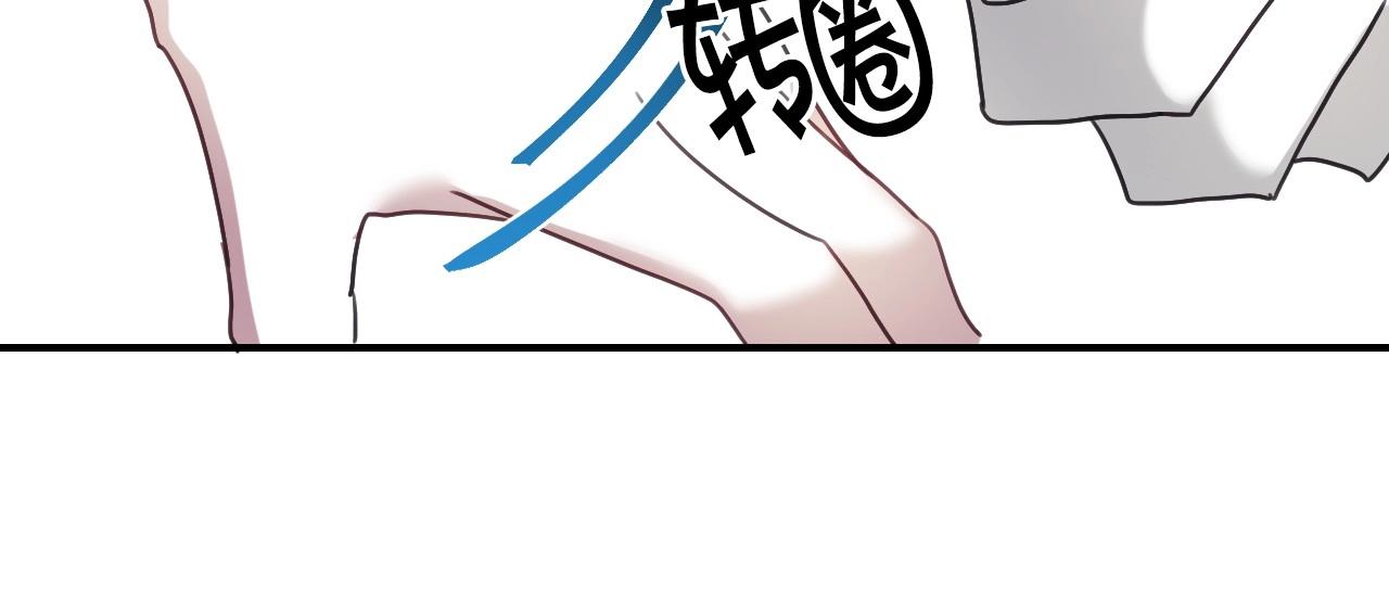 第40话 再一次心动92