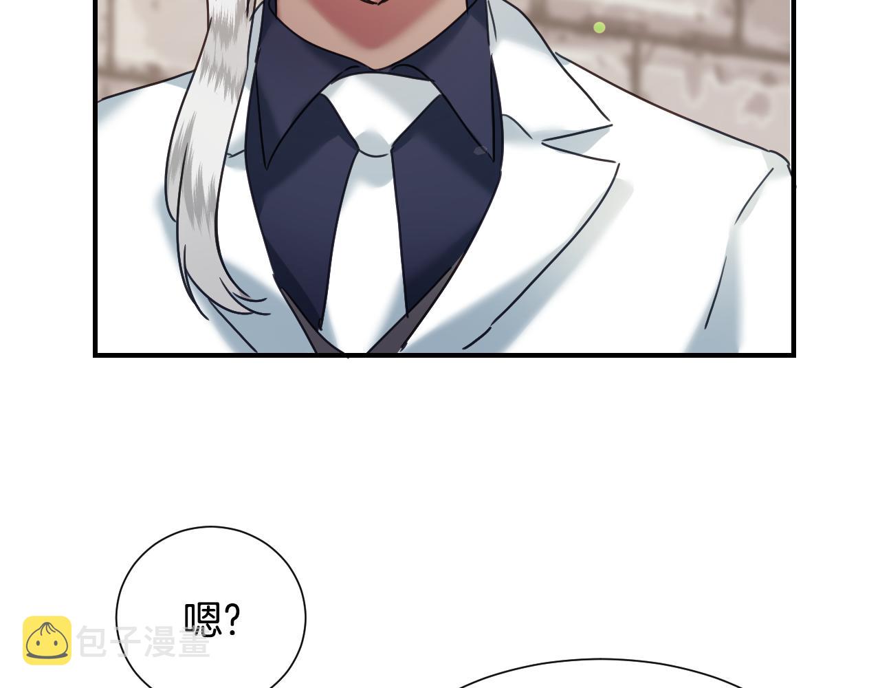 第56话 难题40