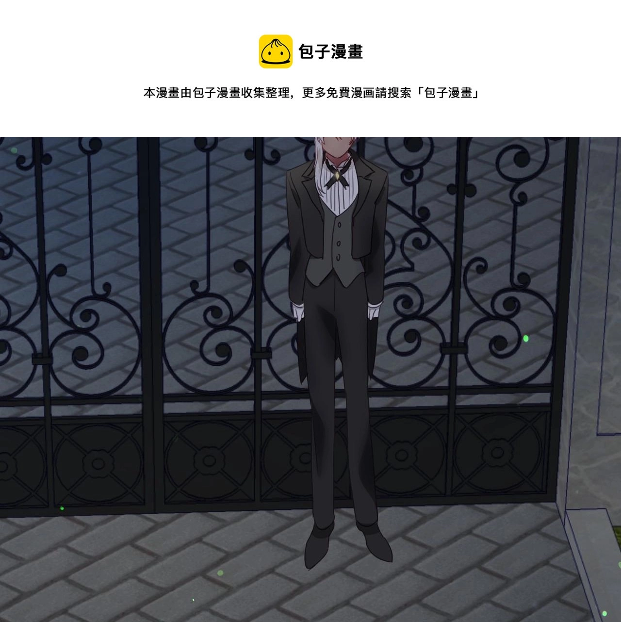 第14话 与大公成为好朋友124