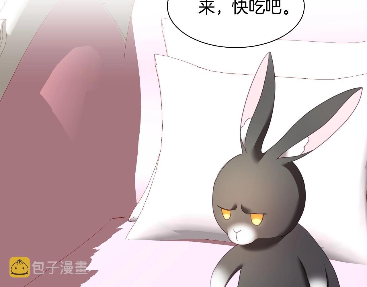 第4话 全世界最好的男人17