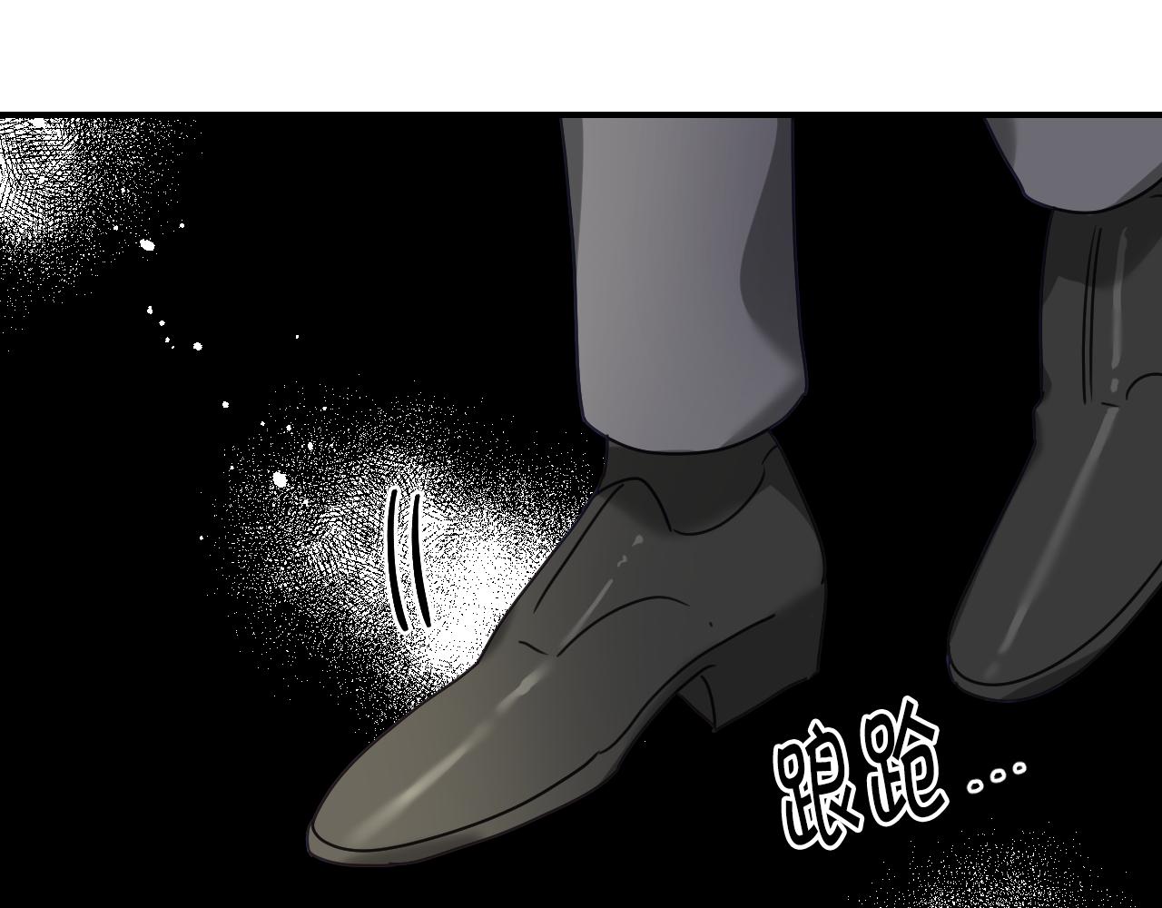 第51话 吃醋112