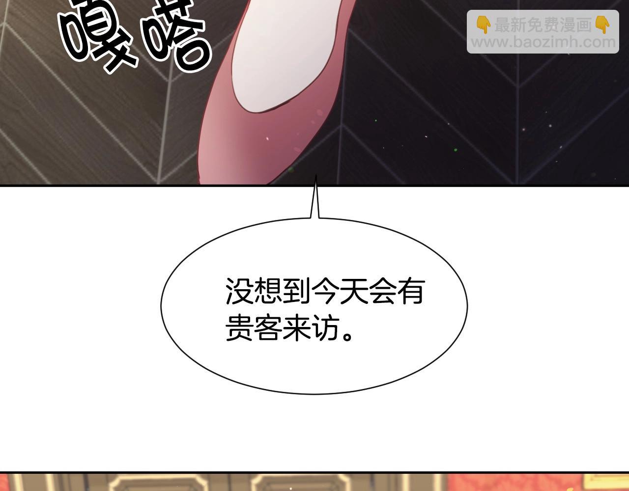 第16话 阴谋交易83