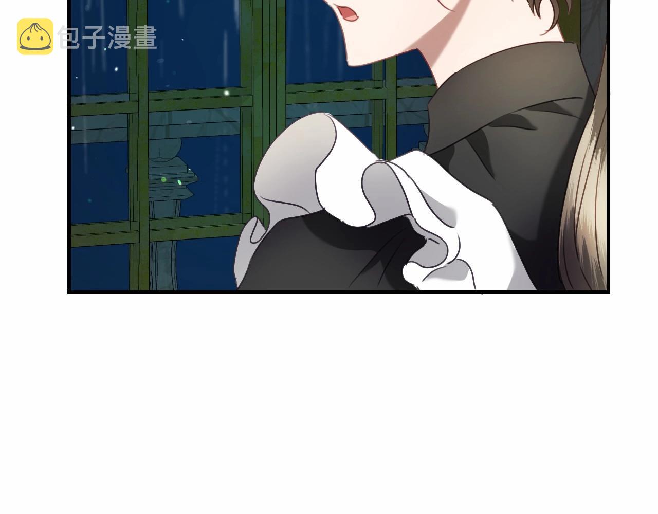 第31话 侍女的呐喊56