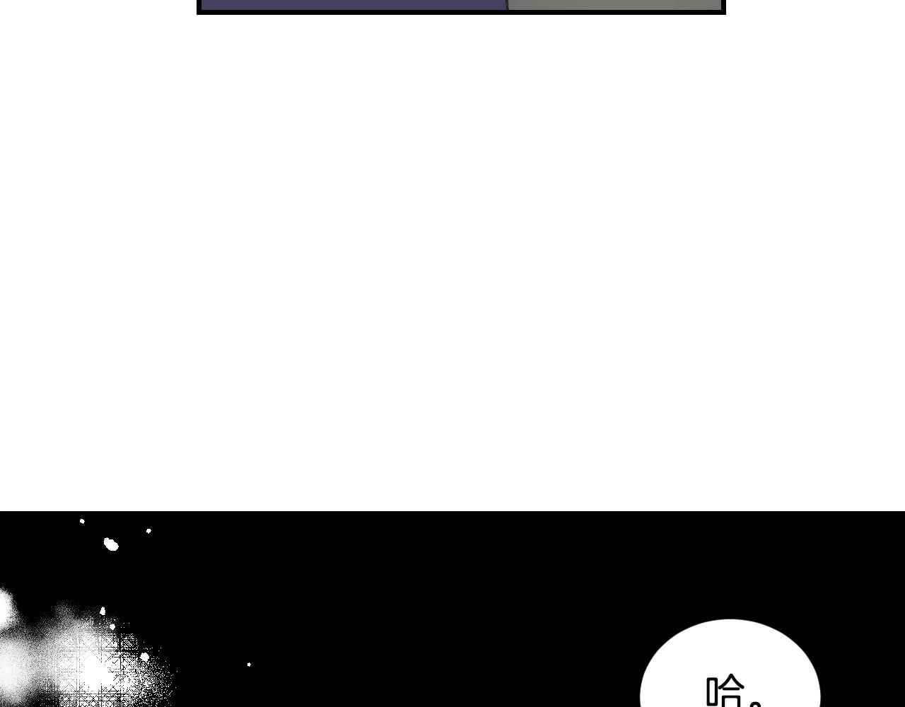 第33话 想要的指南针22