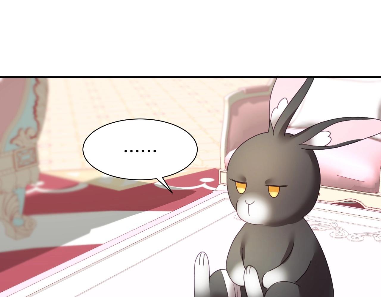 第4话 全世界最好的男人93
