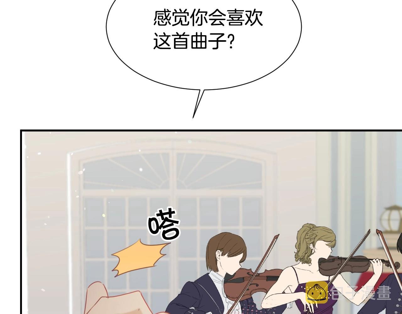 第30话 难得的欢乐36