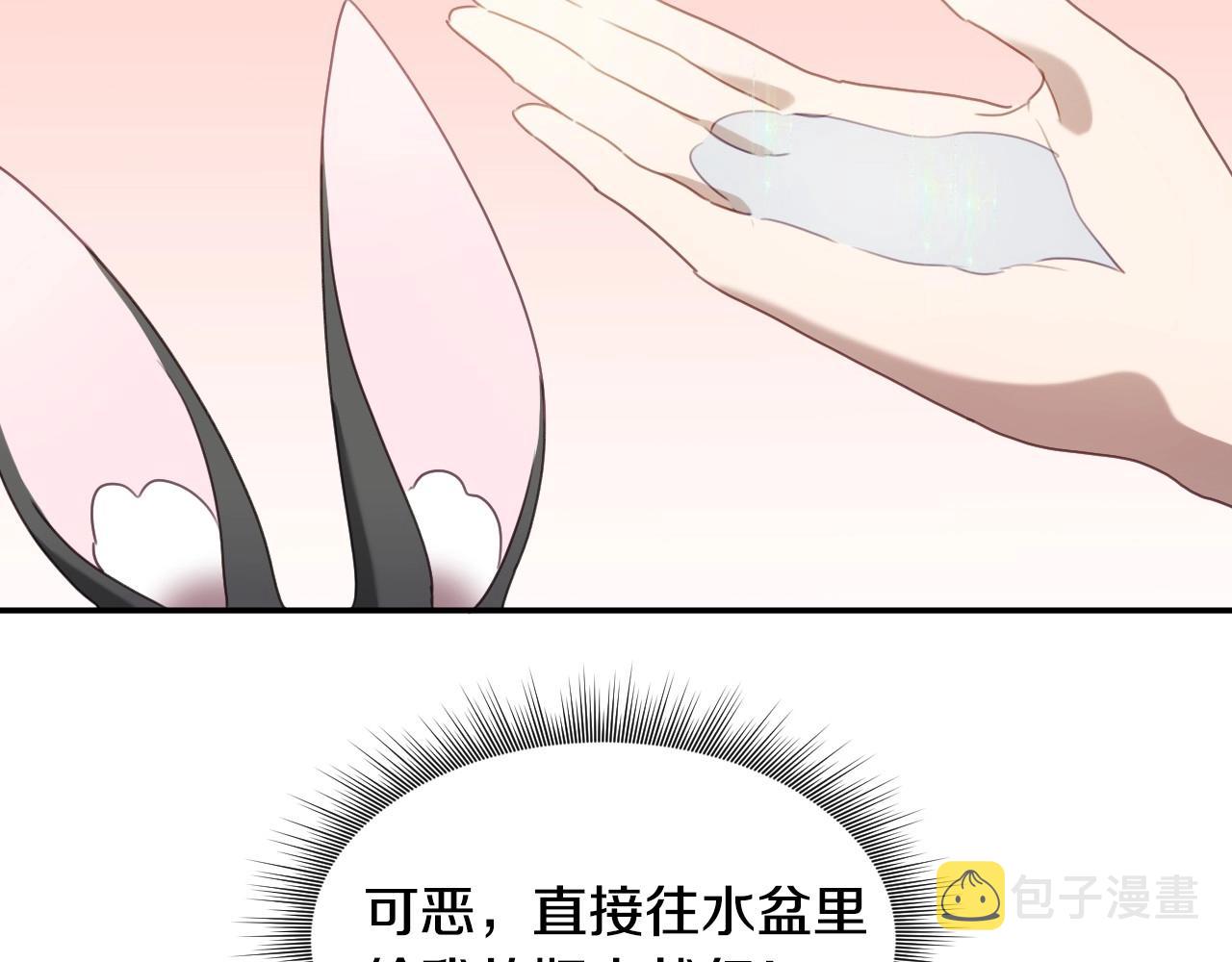 第22话 美好的早晨52