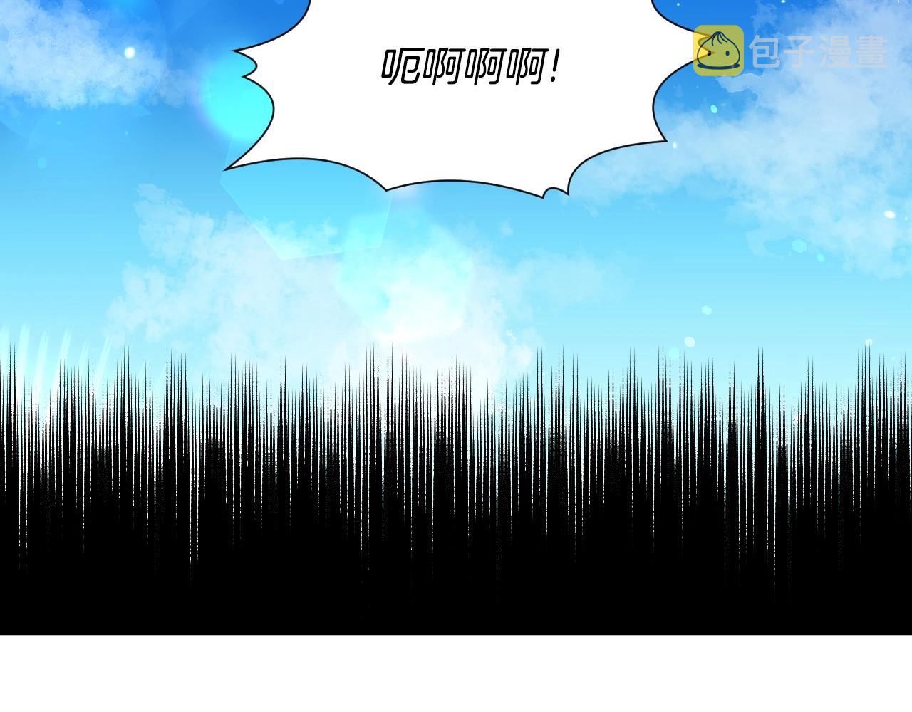 第28话 大公的计划74