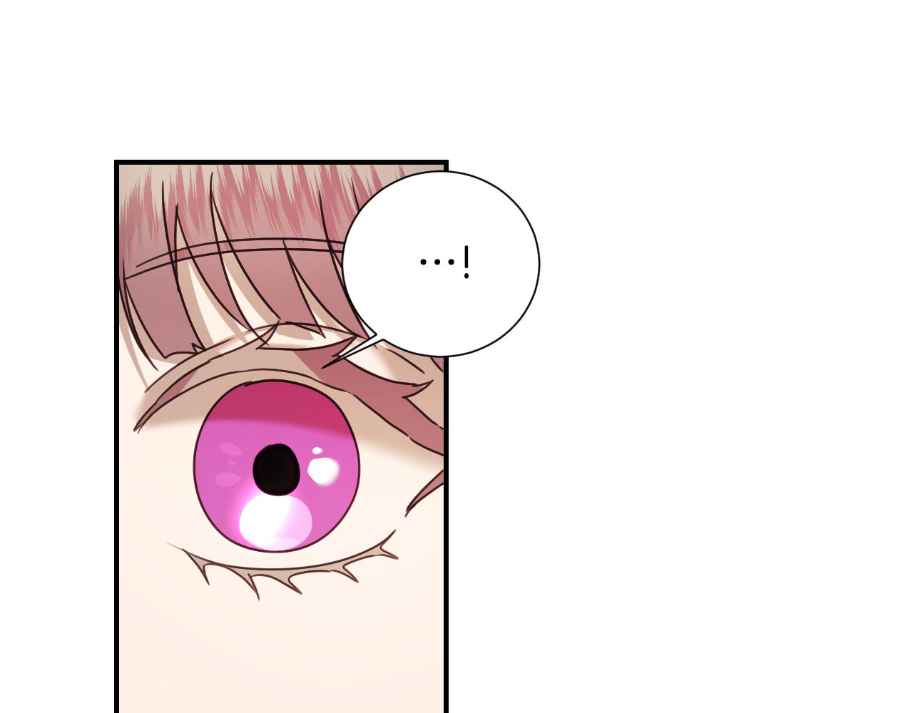 第53话 求安慰78