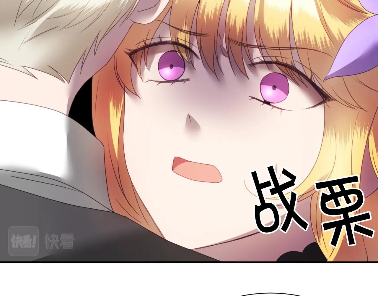 第7话 兔子再次飞踢58