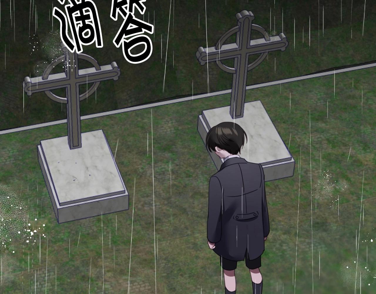 第5话 活捉大公16