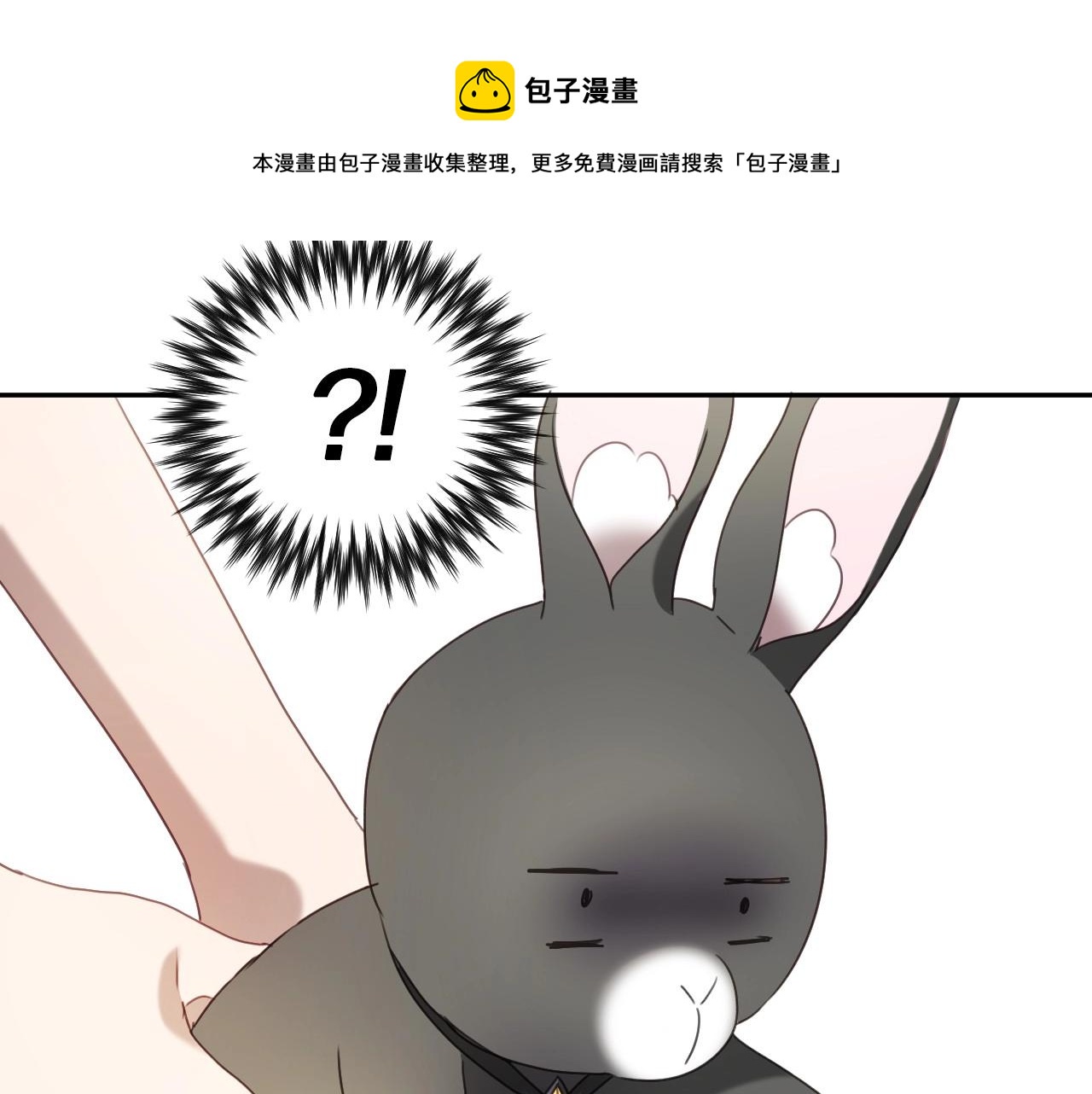 第22话 美好的早晨40