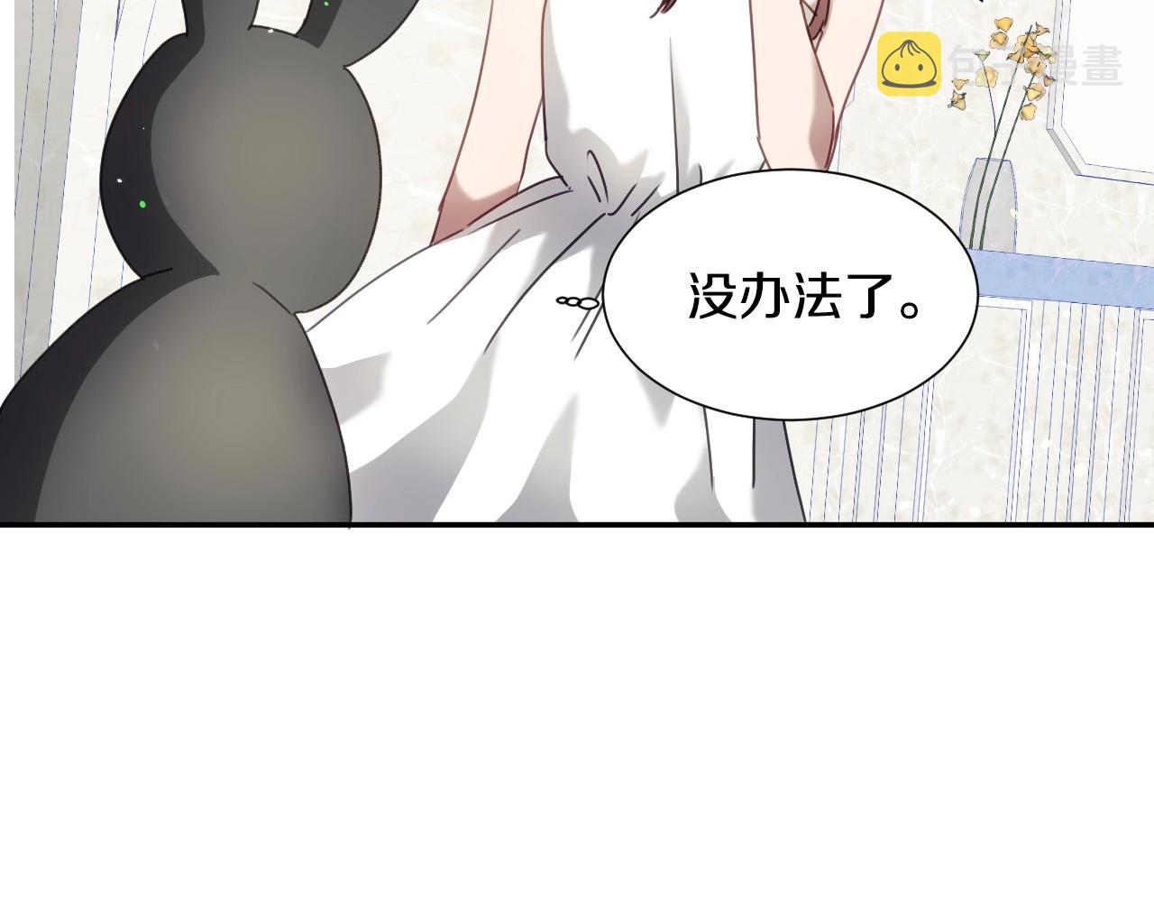 第22话 美好的早晨64