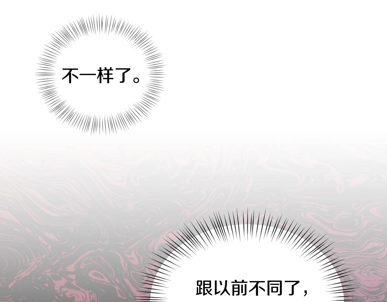 第41话 我的伦回来了106