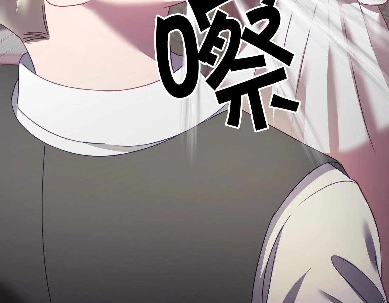 第3话 与兔同眠6