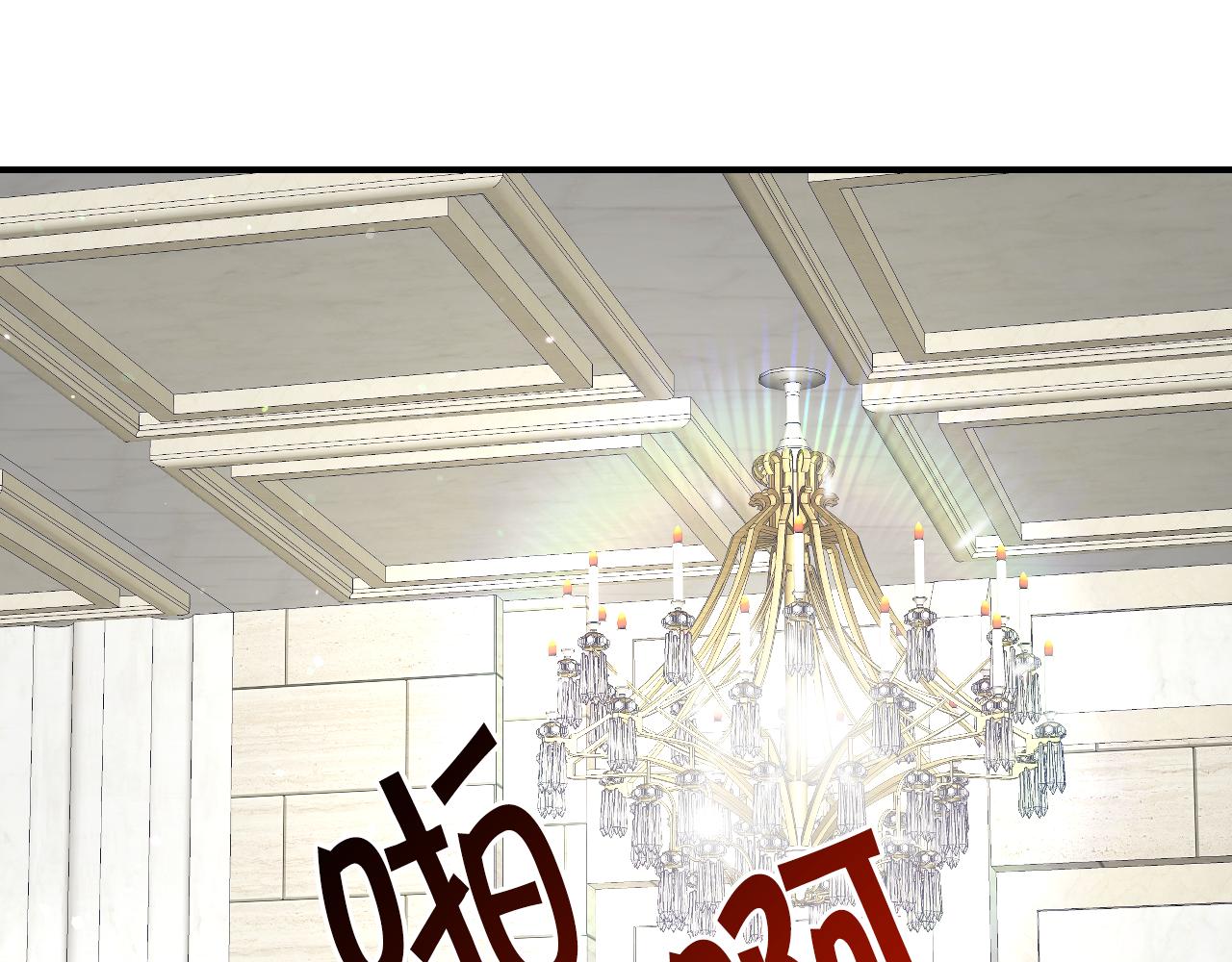 第57话 回怼58
