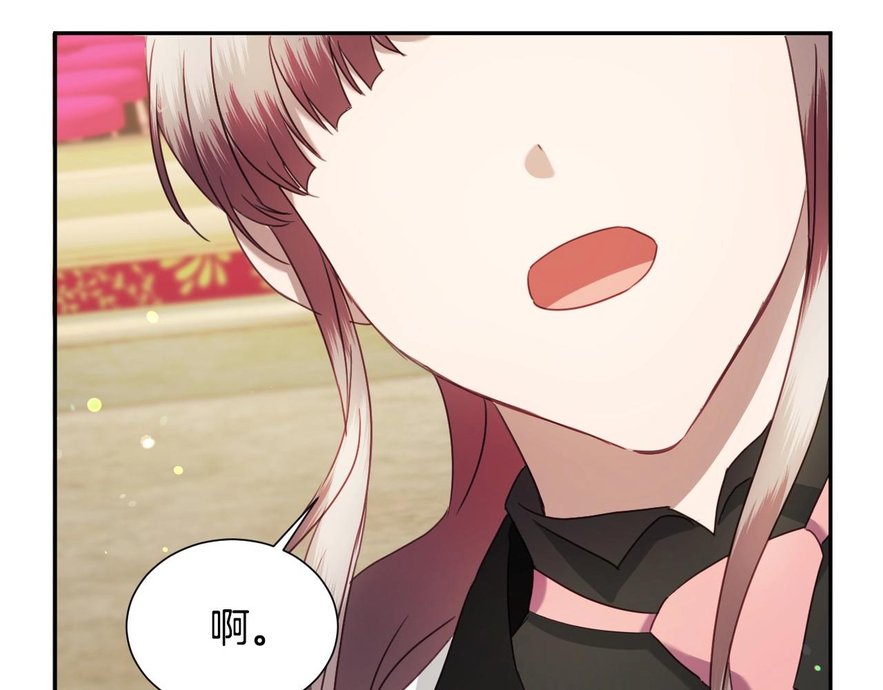 第32话 自由的感觉85