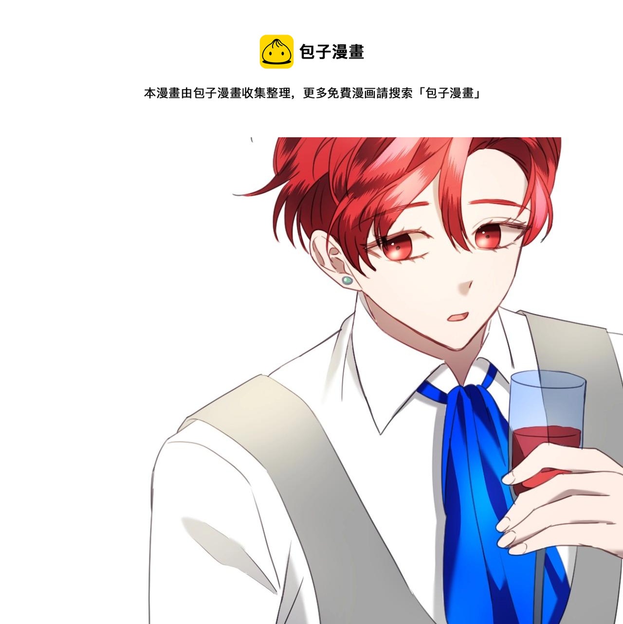 第15话 “美丽的骗子”40
