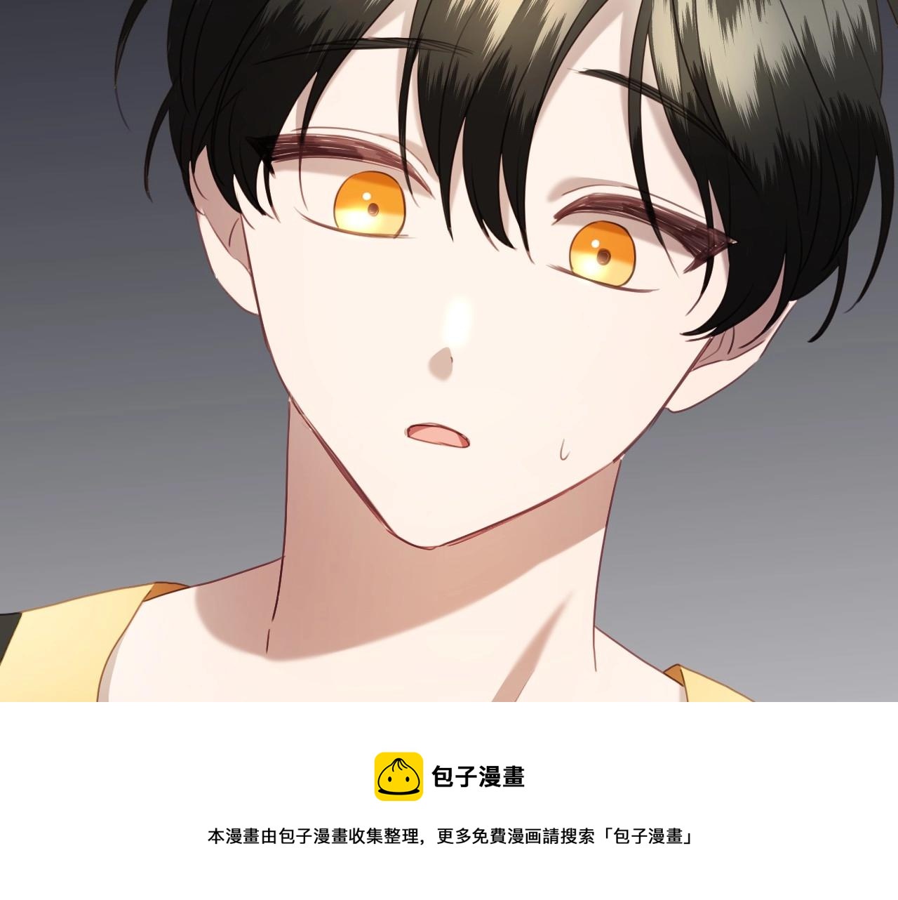 第18话 变成大兔兔40