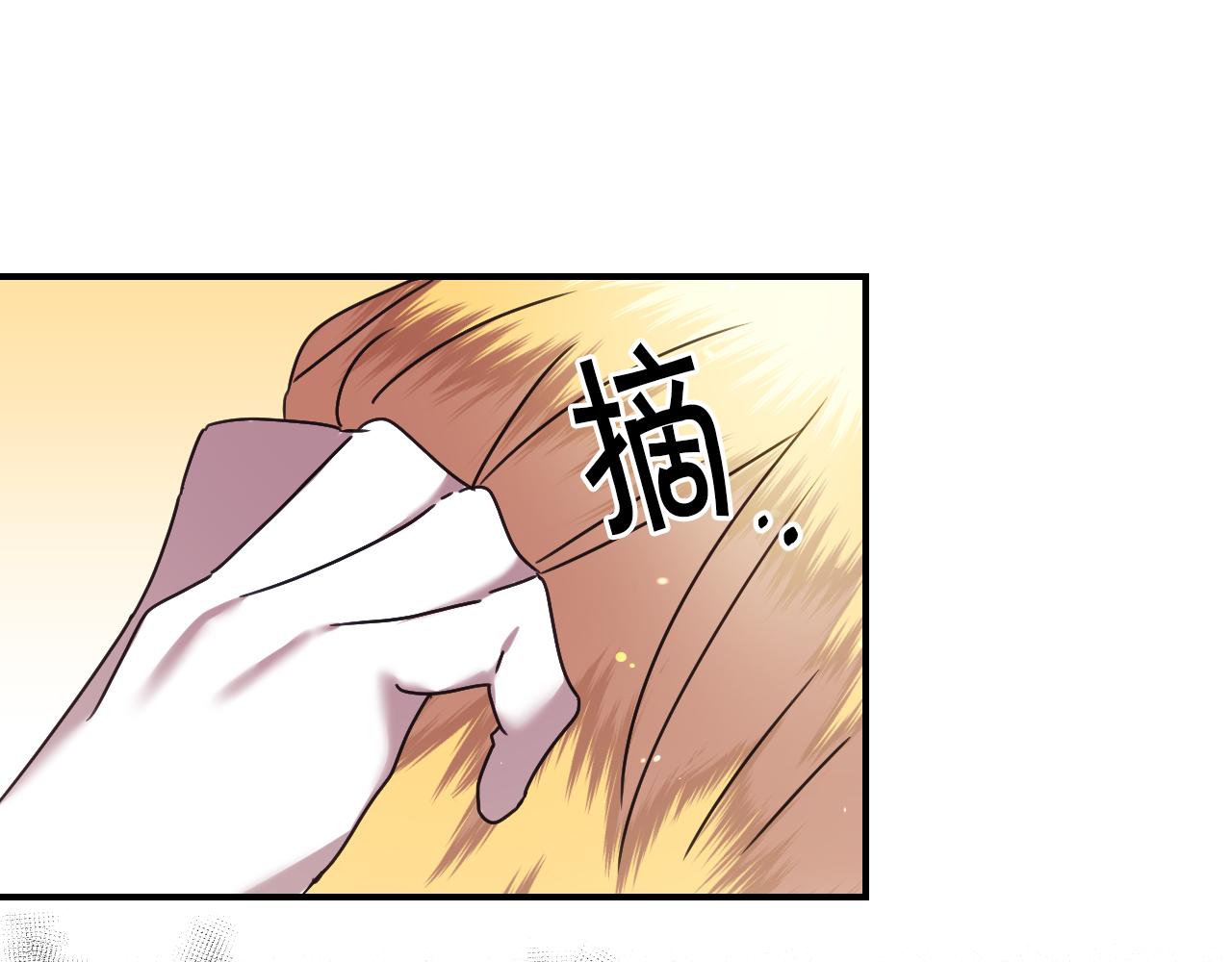 第59话 自曝身份62
