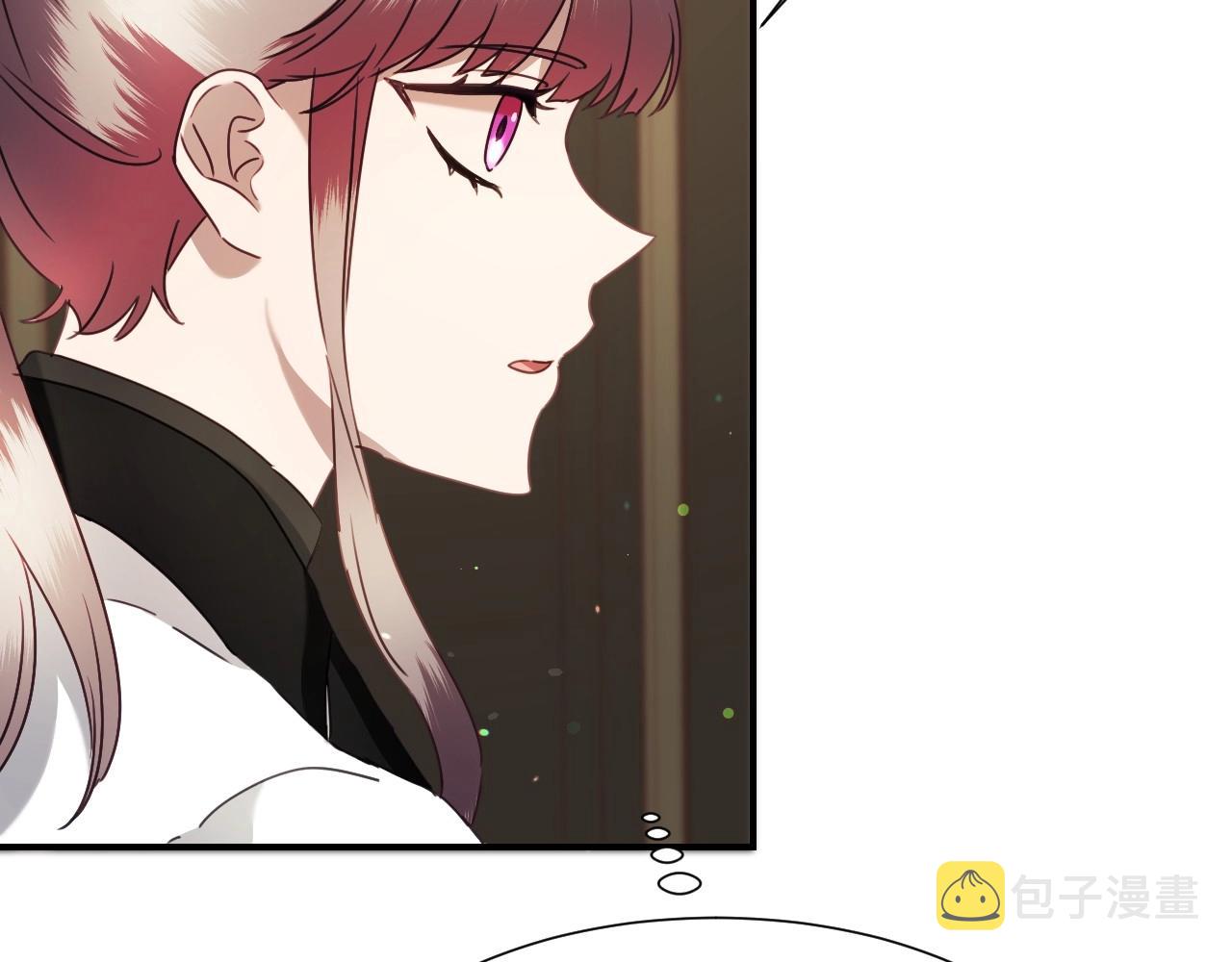 第35话 大公再次羞涩65
