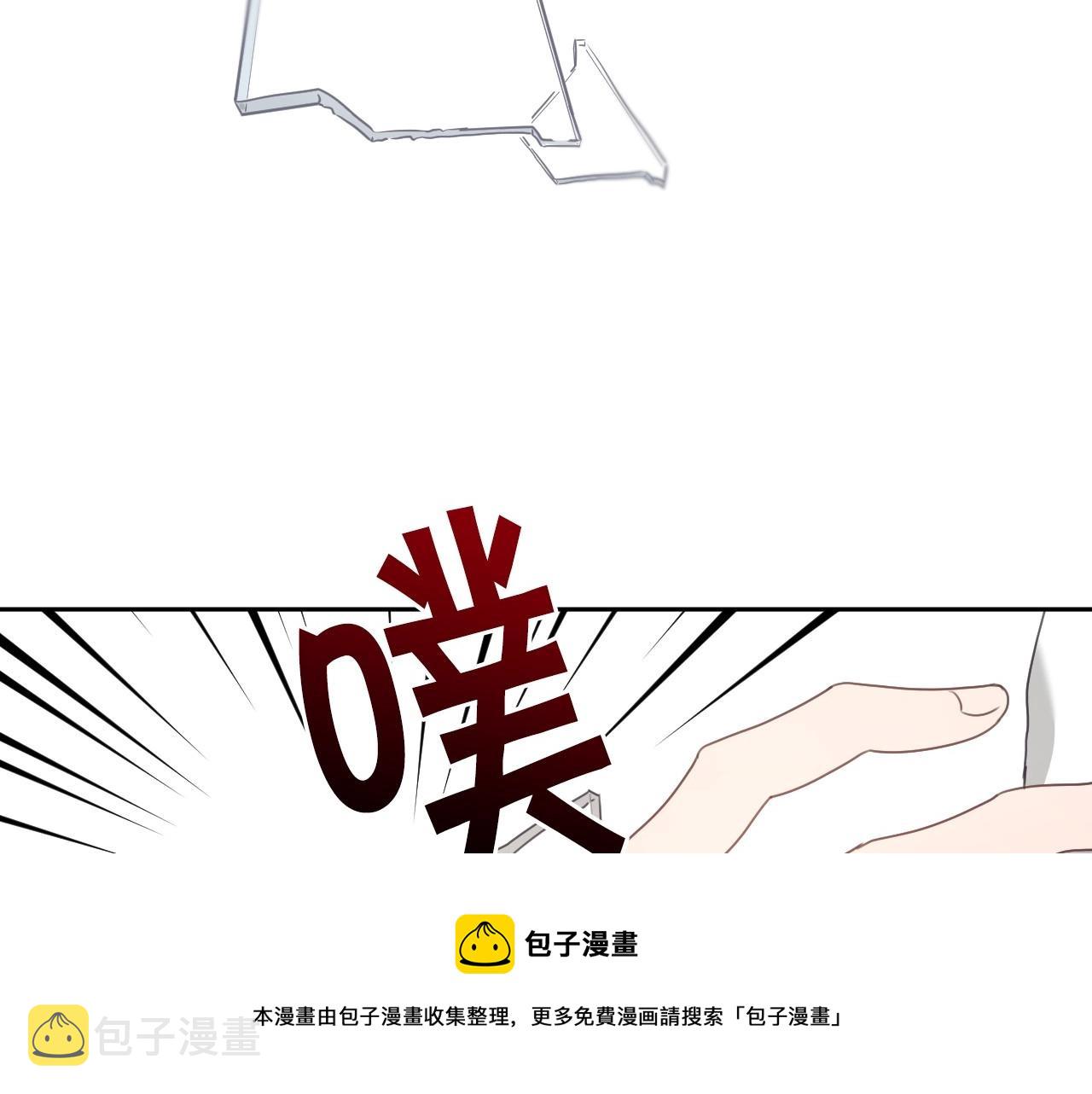 第17话 兔子暴走80
