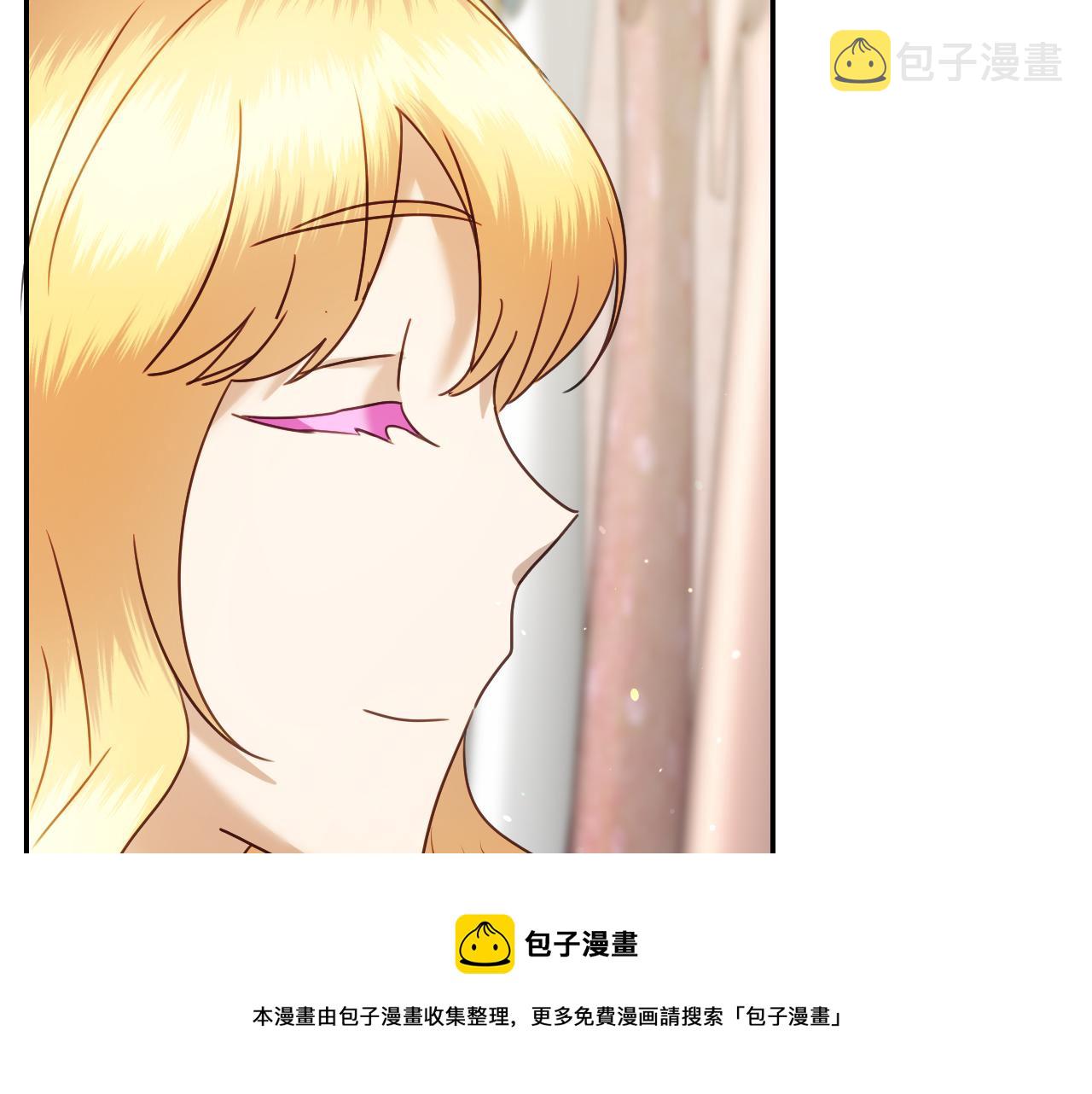 第55话 被骂了98