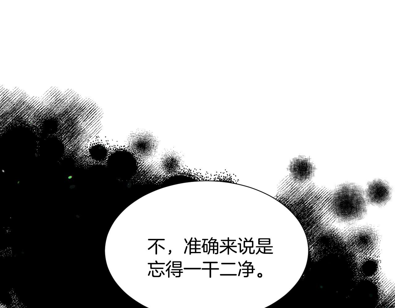 第30话 难得的欢乐89