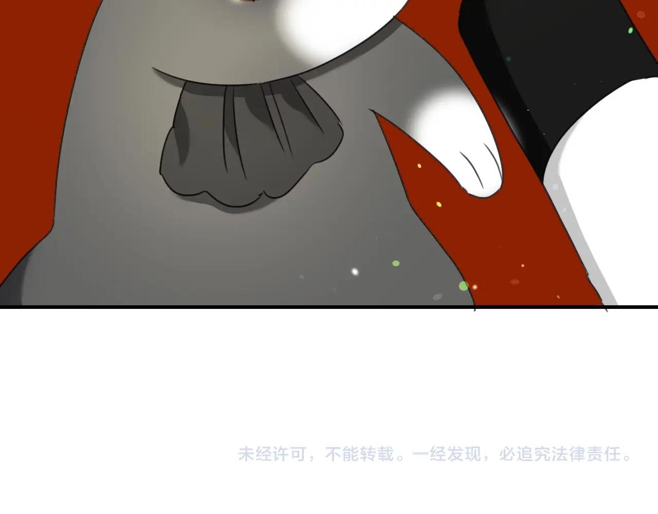 第32话 自由的感觉123