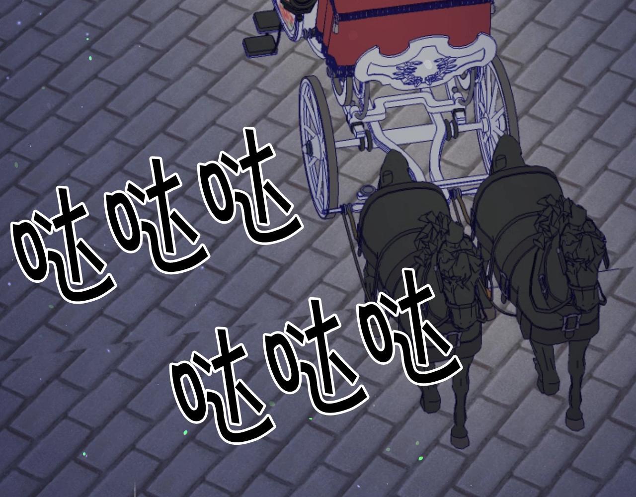 第20话 只是一只工具兔罢了26