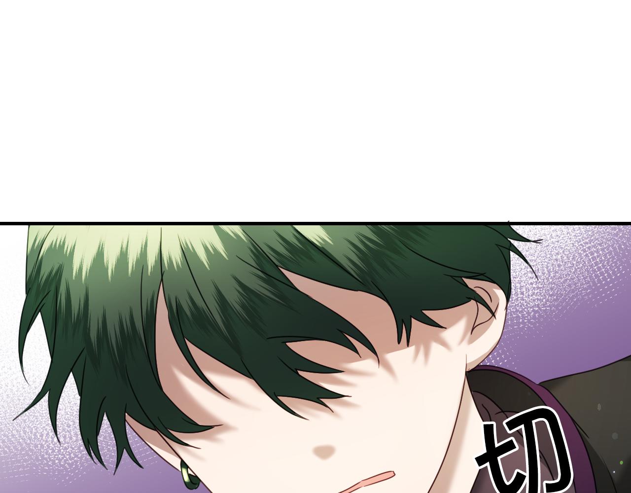 第55话 被骂了15