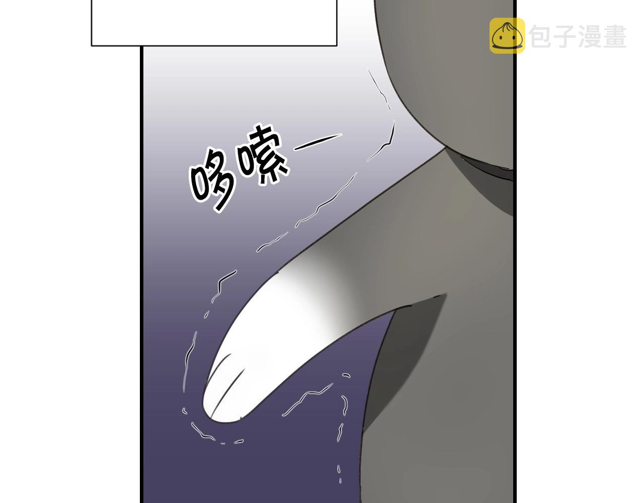 第33话 想要的指南针21