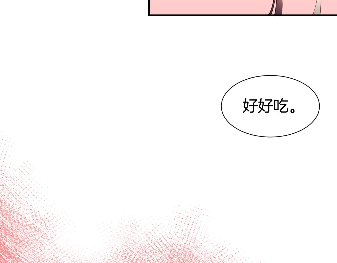 第32话 自由的感觉44