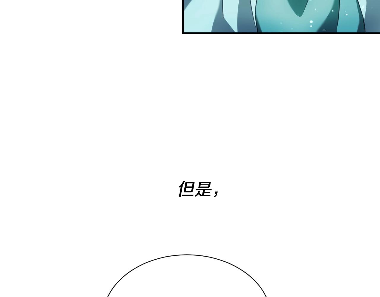 第25话  消除怀疑31