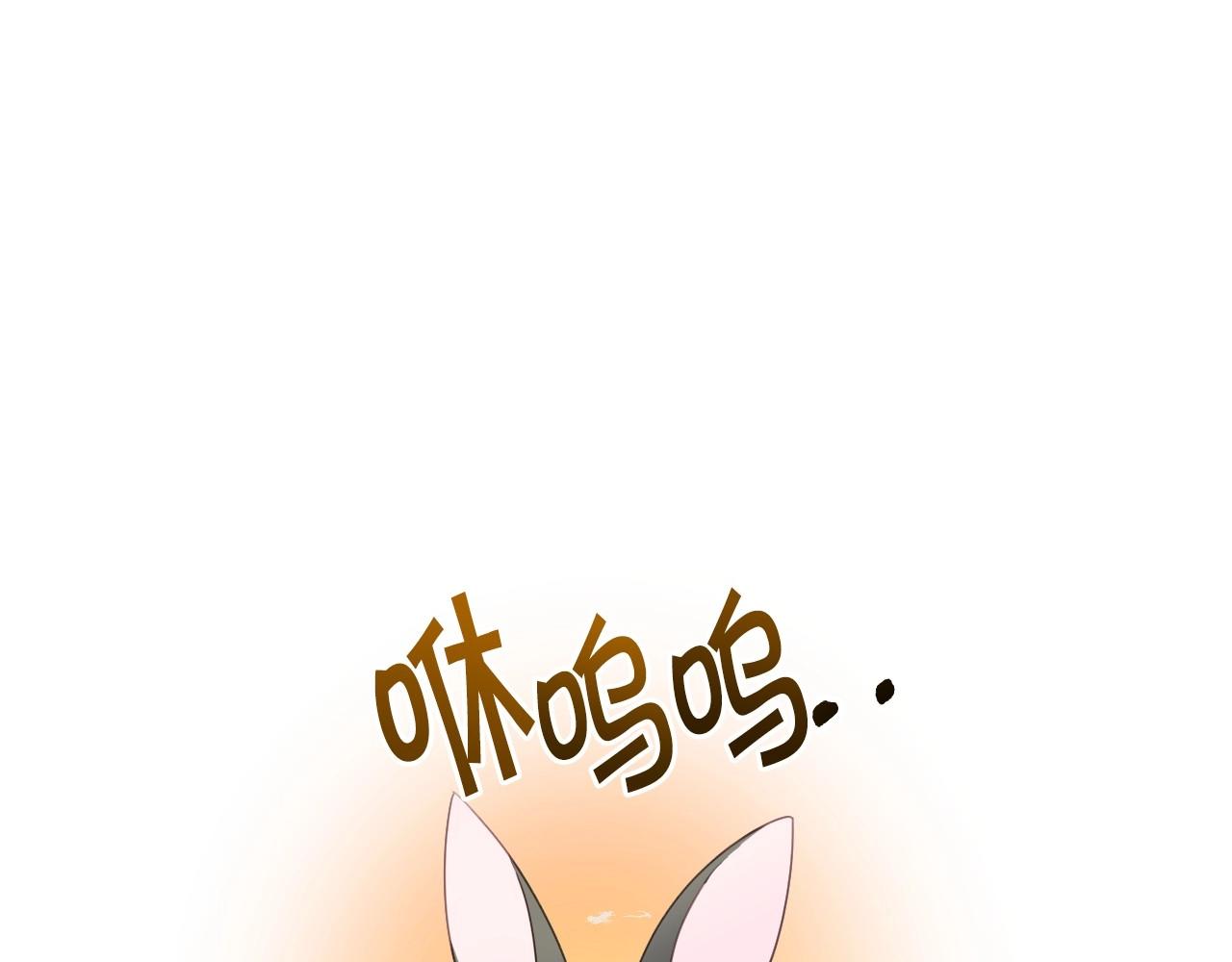 第14话 与大公成为好朋友87