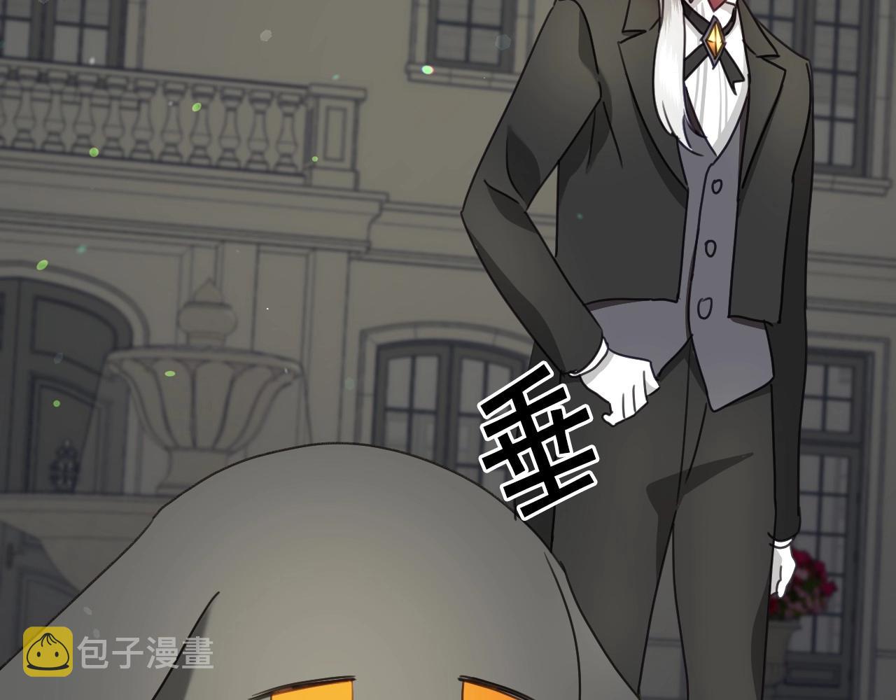 第37话 女主第一次生气86