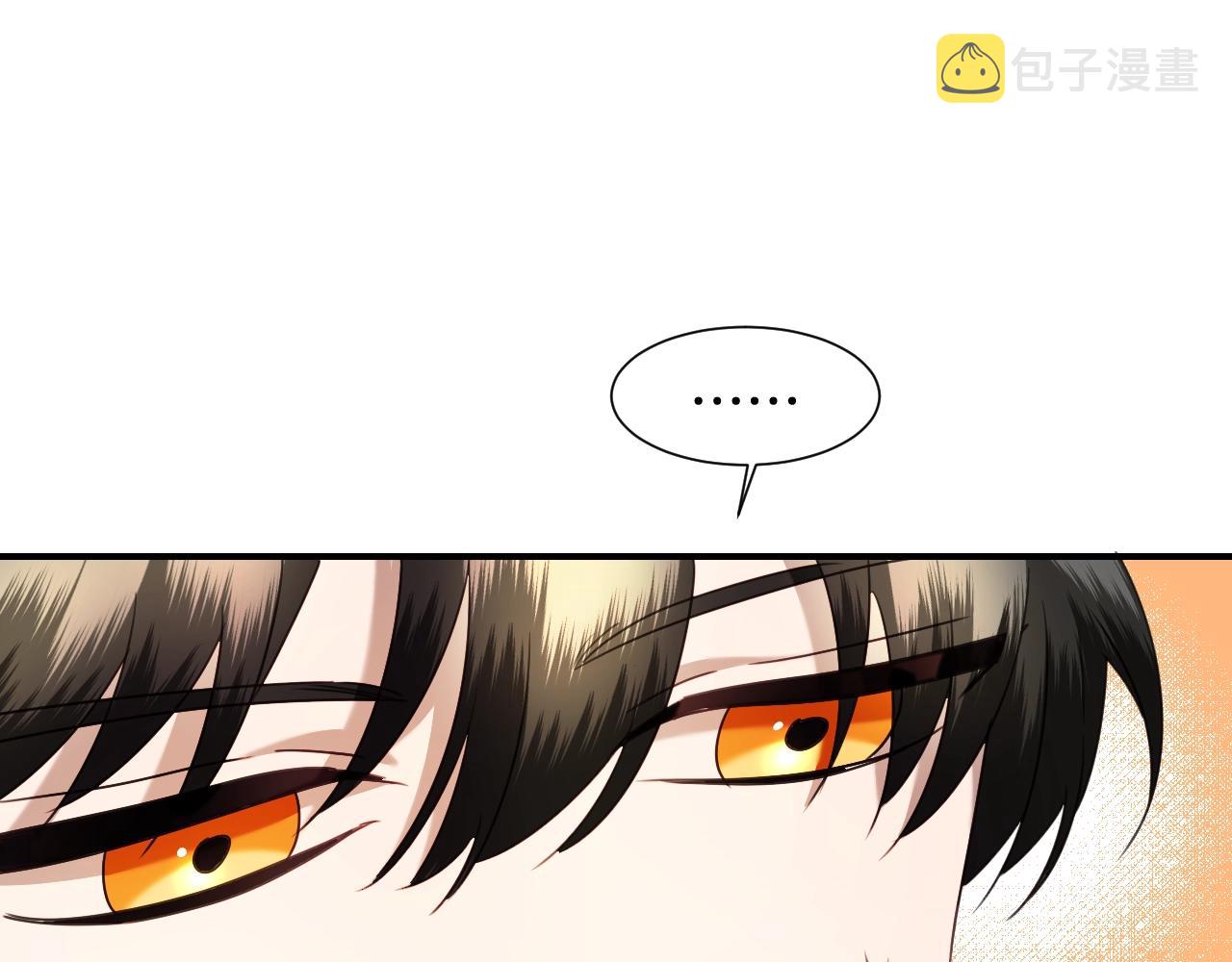 第36话 你们的谈话有点虎狼…21