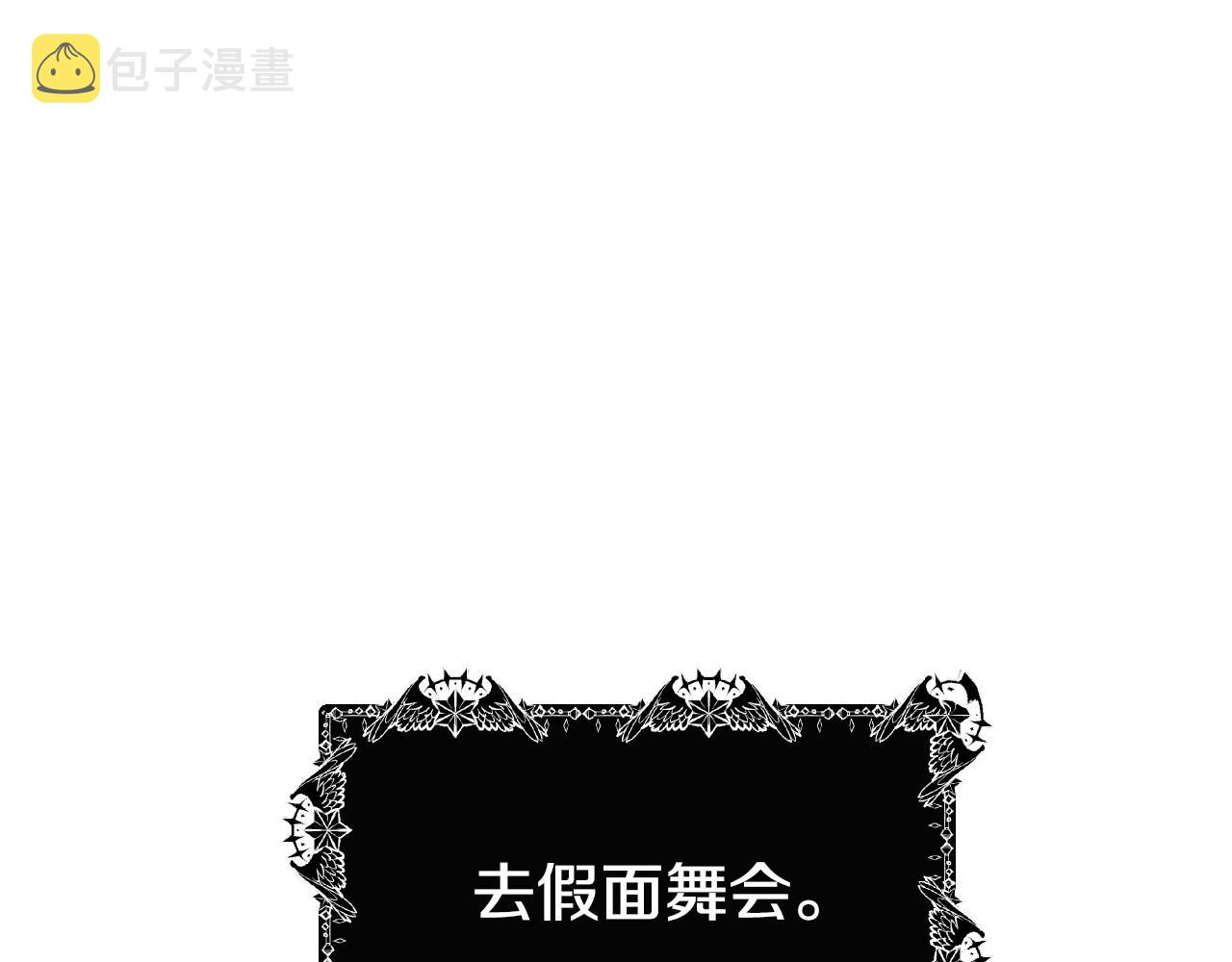 第40话 再一次心动14
