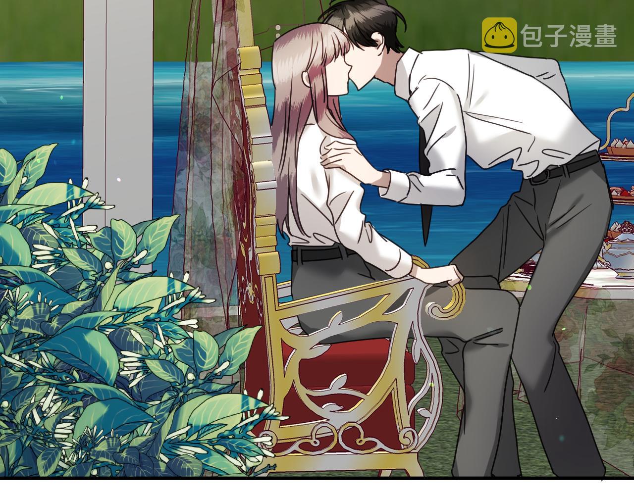 完结篇 浪漫求婚51