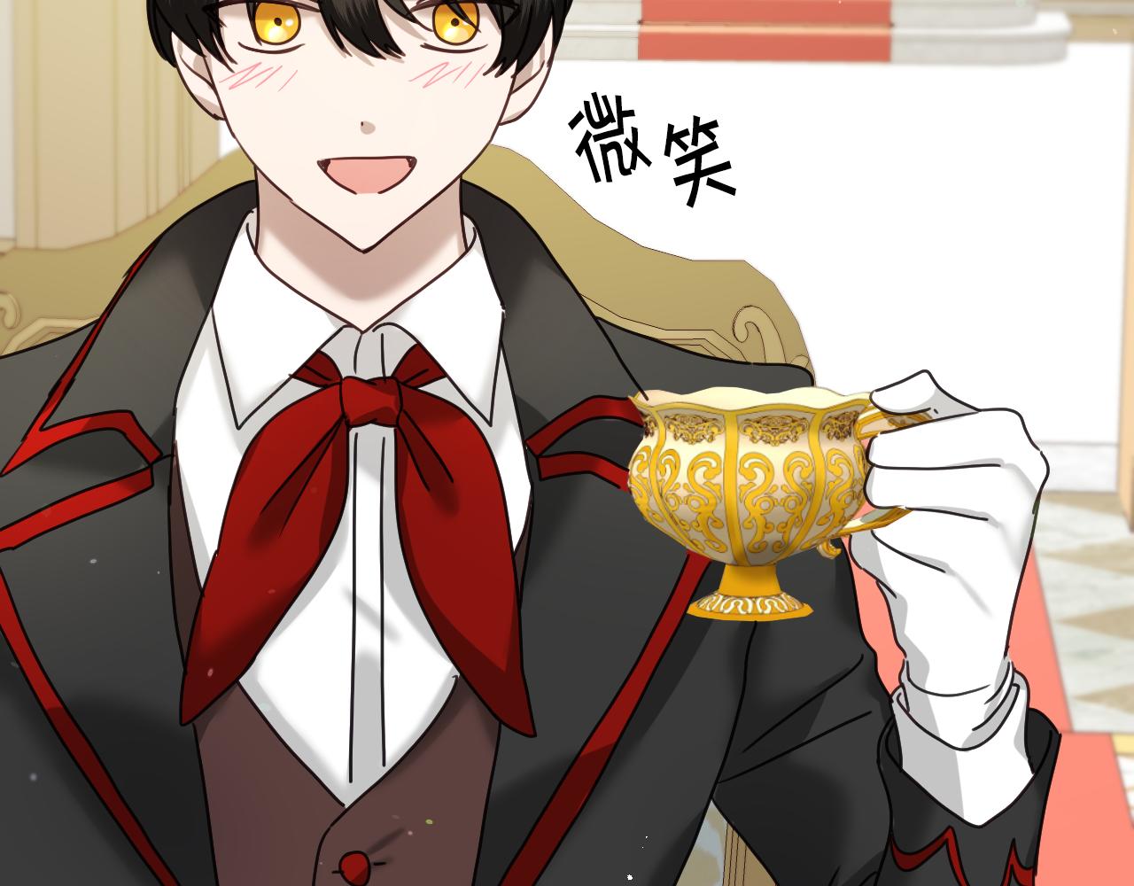 第54话 被夸很开心34