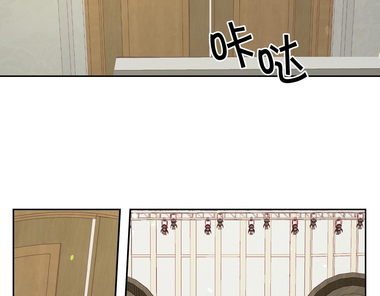 第6话 驯服豹猫小妹妹67
