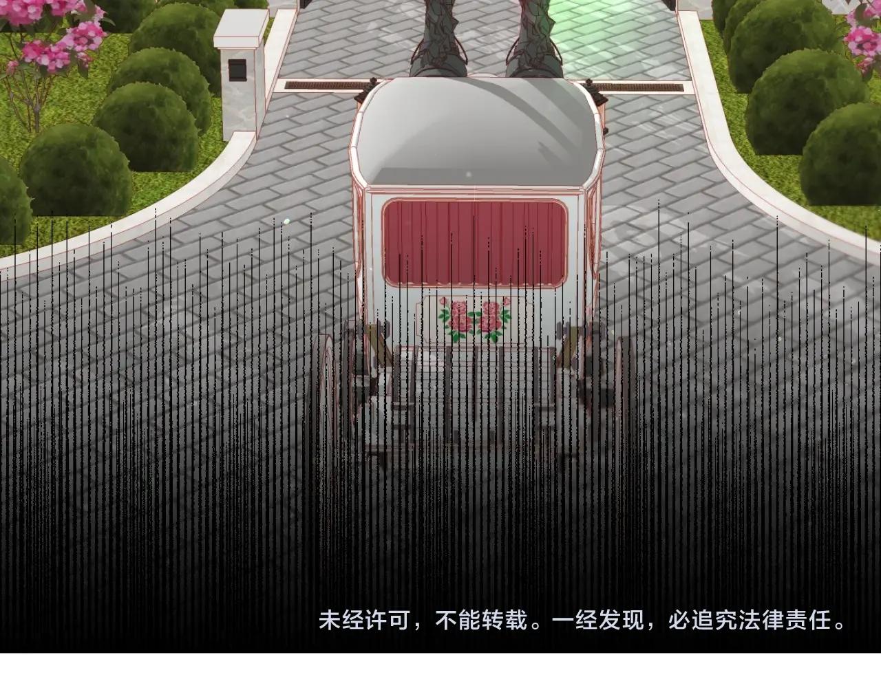 第18话 变成大兔兔115