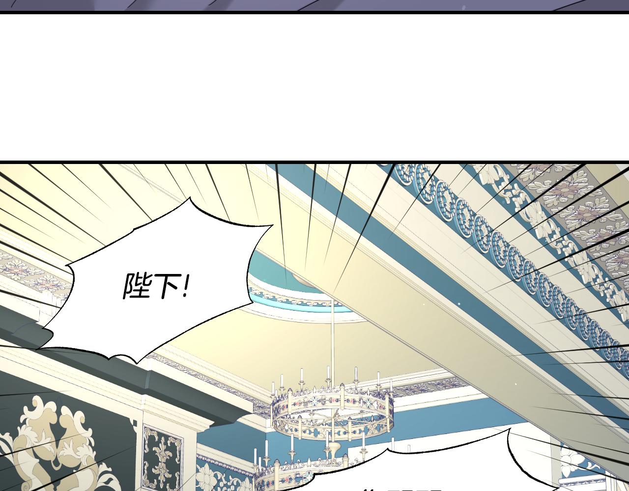 第53话 求安慰19