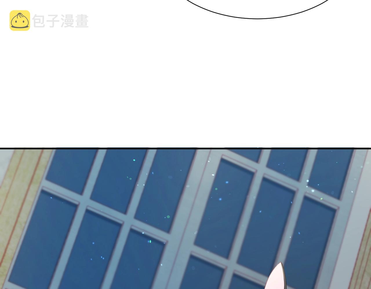 第14话 与大公成为好朋友65
