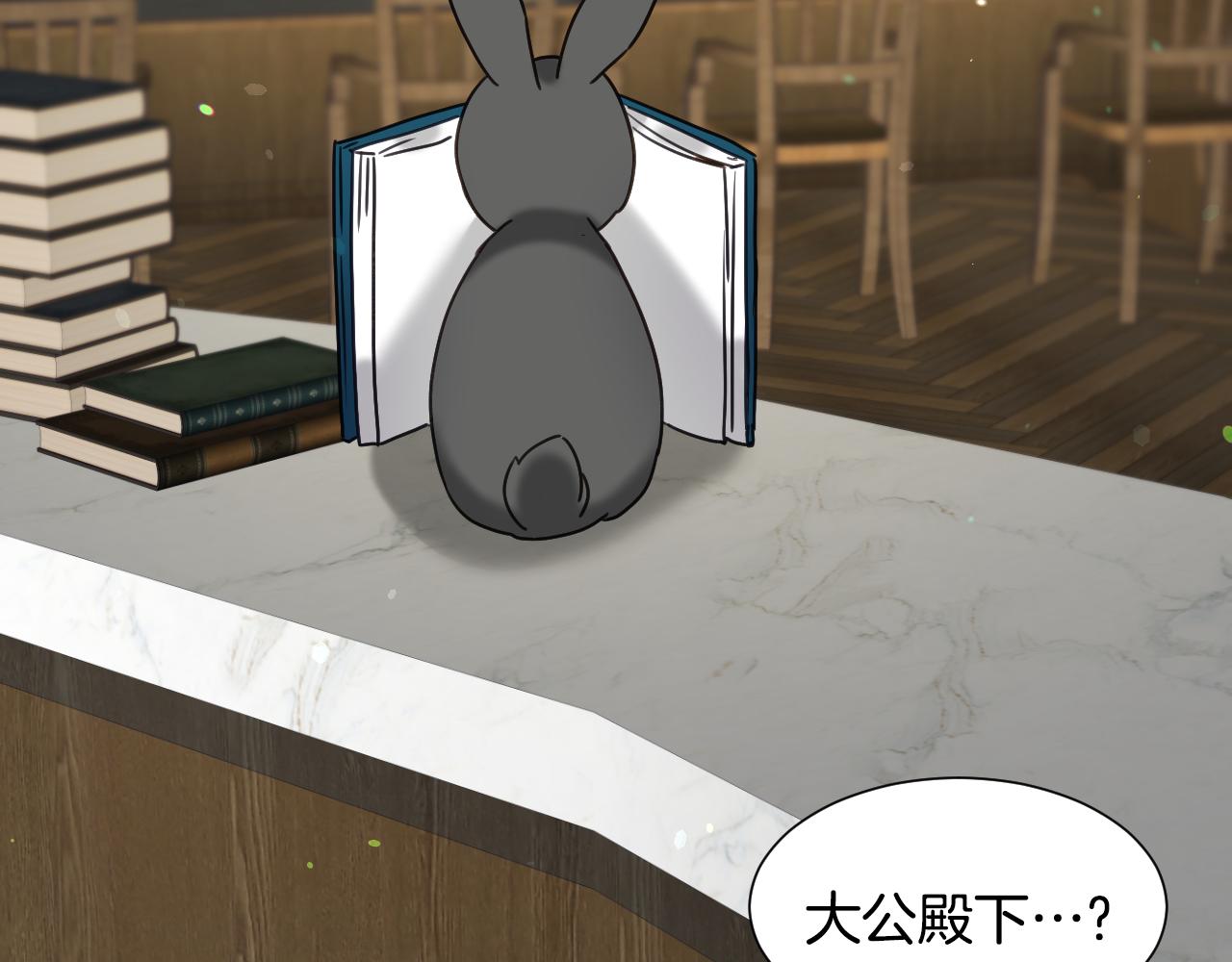 第51话 吃醋86