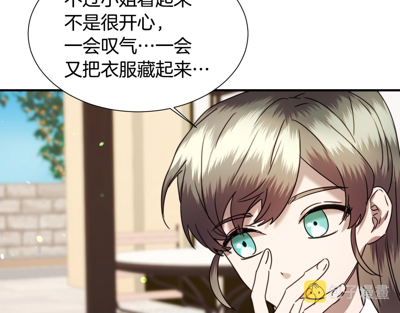 第56话 难题61